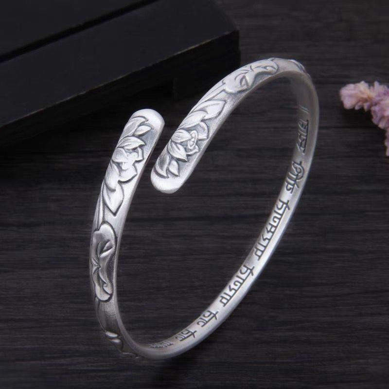 The Gridline Cuff
